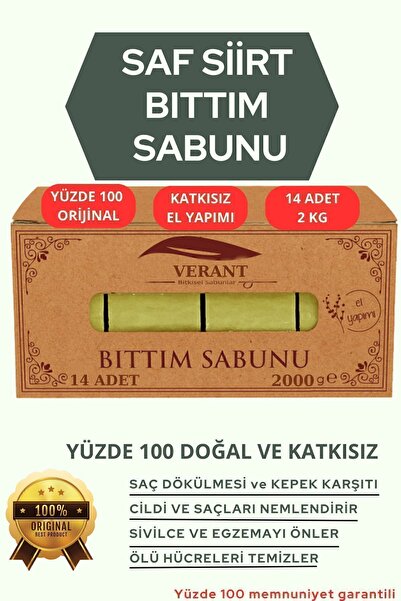 VERANT Hakiki Siirt Bıttım Sabunu 2 Kg (SAÇ DÖKÜLMESİ, KEPEK, SİVİLCE, KAŞINT...