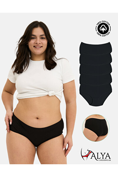 ALYA UNDERWEAR Țesătură 100% bumbac, mărime mare, talie înaltă, cu model inim...