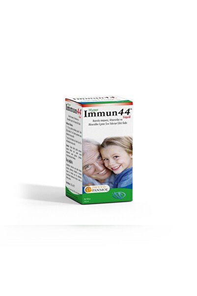 Hyper Immun 44 Syrup 250 ml