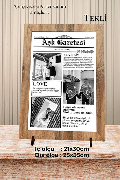 nevty a new world A4 Premium MDF Çerçeve | Lazer Kesim | PVC Pleksi | Siyah B...