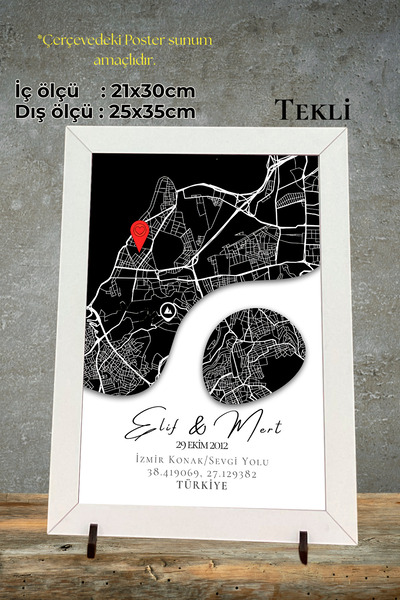 nevty a new world A4 Premium MDF Çerçeve | Lazer Kesim | PVC Pleksi | Siyah B...