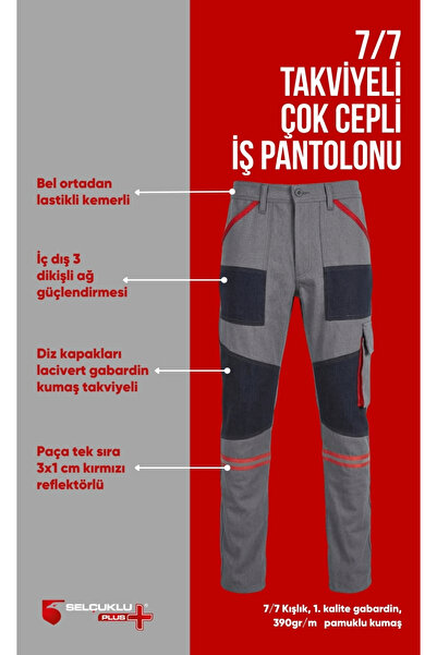 Selçuklu Plus 7/7 Takviyeli Kışlık İş Pantolonu – Dayanıklı, Konforlu ve Şık