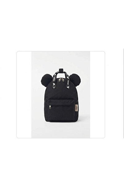 Argün kidss Mckyyy Patterned Children's Backpack