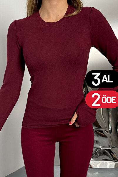 Balenbi ملابس داخلية نسائية من Buzzy بياقة دائرية وتصميم أساسي 1130