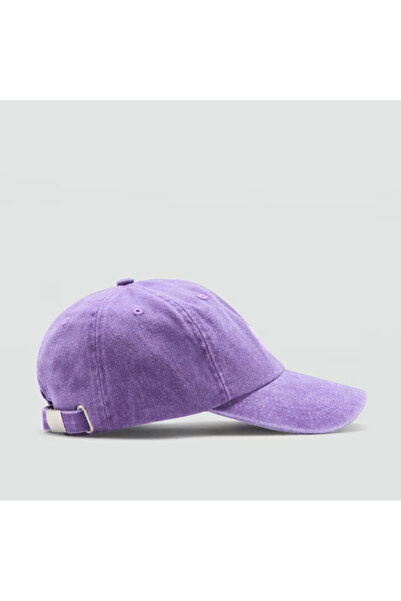 relaxbaskı "Don'T Panic I'M Muslim" Written on Printed Washable Fabric Hat