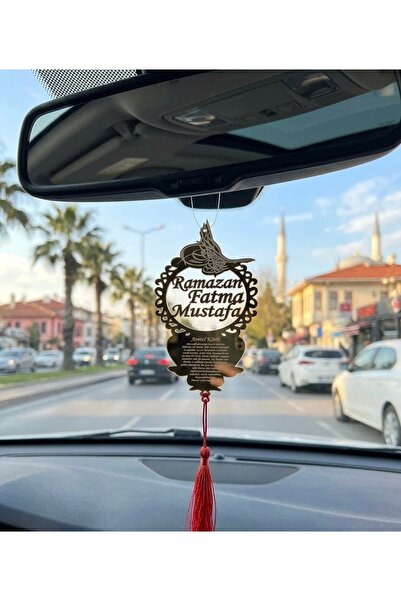 GÜVEN Çift Taraflı Pleksi Otomobil Dikiz Aynası Süsü Ayetel Kürsi Yazılı Gold...