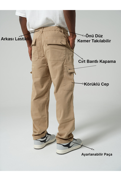 Maule Ρυθμιζόμενο μήκος ποδιού, μερικά ελαστικά στη μέση, άνετη εφαρμογή, εύκ...