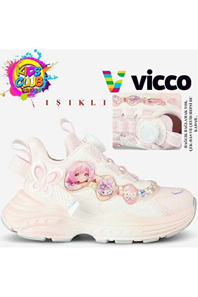 Vicco Bandi Smart Lace-Up Lighted Orthopedic Children's Sports Shoes Pudra