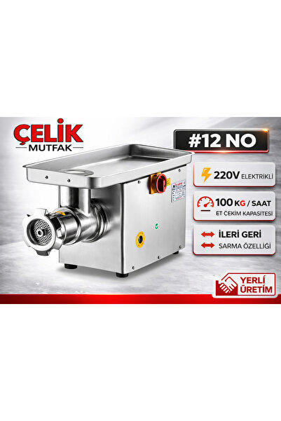 Çağdaş Makina Çağdaş 12 No Et Kıyma Makinesi 220V (İleri Geri Özellikli) İçli...
