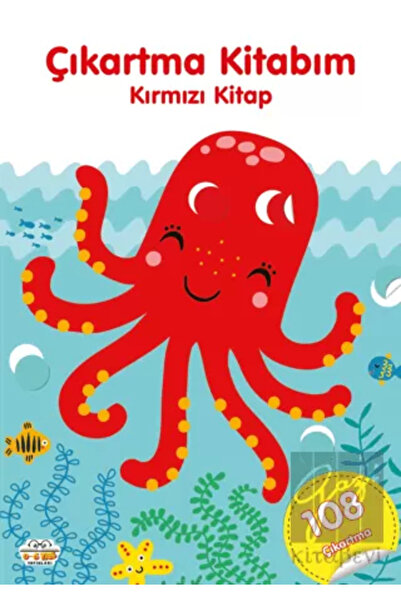 0-6 Yaş Yayınları كتابي الملصقات الكتاب الأحمر / منشورات عمرها 0 6 سنوات / جماعي