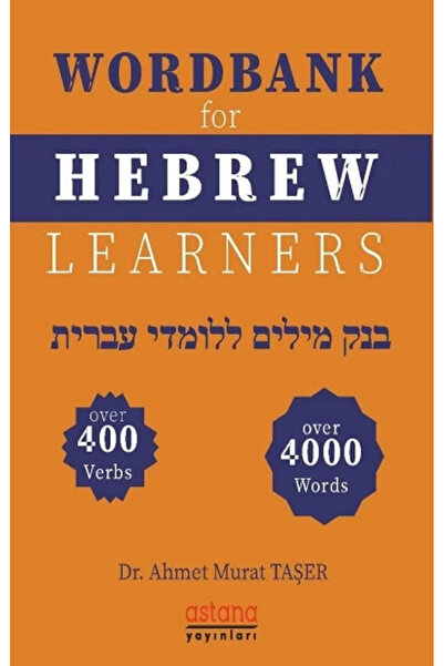 Astana Yayınları Wordbank for Hebrew Learners kitabı güncel Ahmet Murat Taşer...
