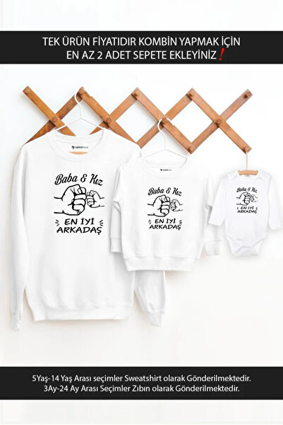 Tshirthane Tată, fiica, cel mai bun prieten (PRETUL PENTRU UNUL NUMAI ARTICOL...