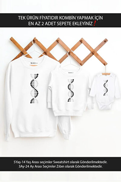 Tshirthane DNA Tată Fiu Fată Alb-Negru - Preț unic pentru produse cu coș de 2...