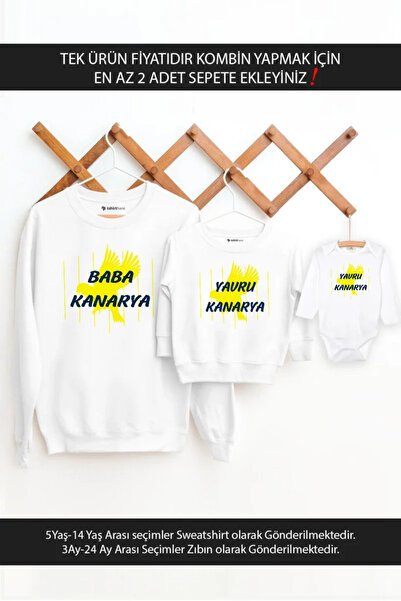 Tshirthane Tata Copil Canar Tata Fiul Fata ESTE UN ARTICOL DE PRET ADĂugați M...