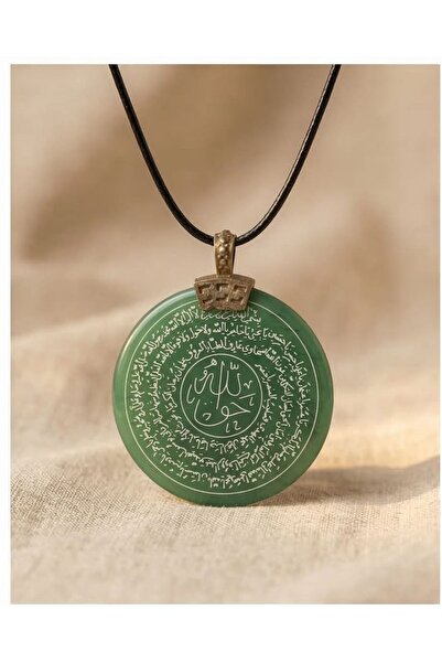 Handmade GREEN AGATE HAQQANI SEAL WRITTEN NATURAL STONE NECKLACE