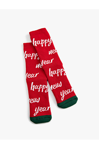 Koton Christmas Patterned Towel Socks