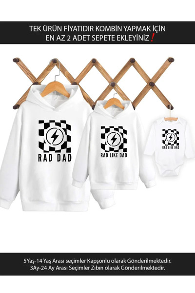 Tshirthane Страхотен като татко, баща, син, дъщеря - Цената е за един продукт...