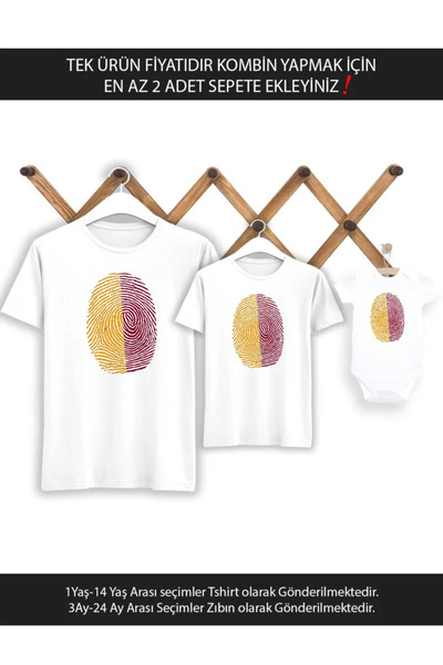 Tshirthane بصمة فتاة حمراء صفراء للأب والابن - سعر المنتج الواحد، أضف إلى سلتين