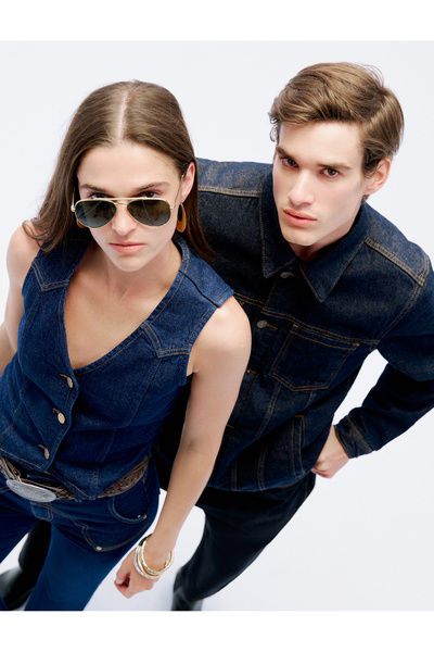 Koton Tmavá indigová dámská vesta 5Wal20010Md