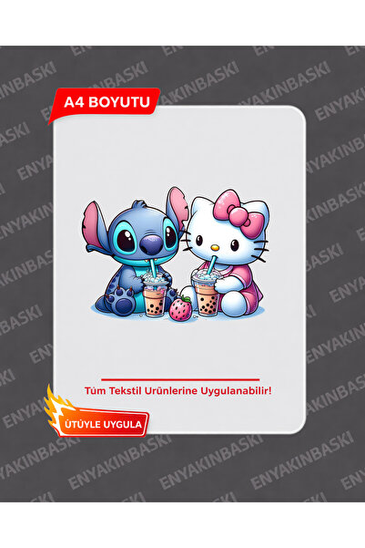 ENYAKINBASKI A4 Transfer STİCH1 Baskı – Tişört Baskı Transferi | Ütü ile Uygu...