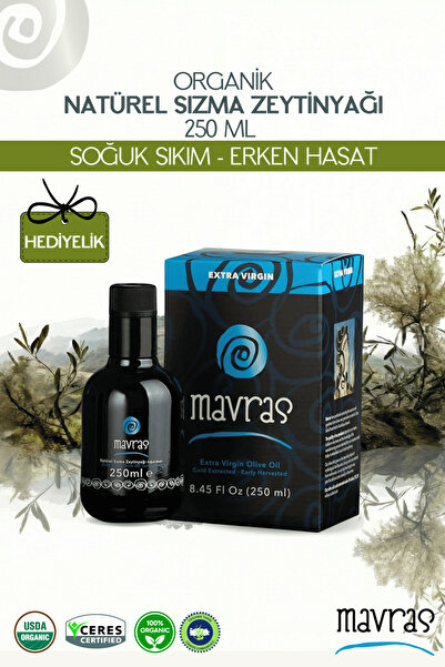 Mavras Hediyelik - Erken Hasat Soğuk Sıkım Natürel Sızma Zeytinyağı 250ml