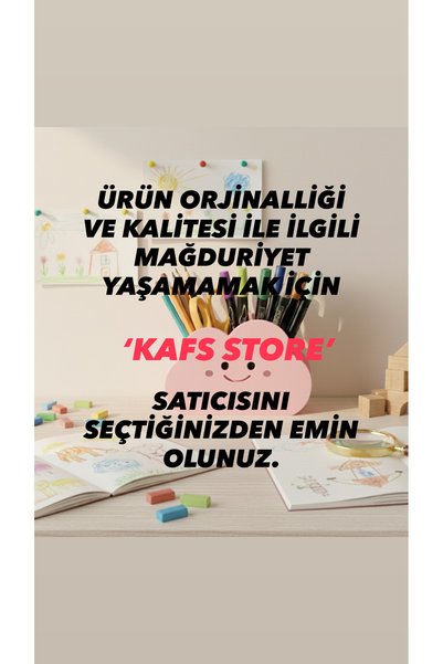 Kafs Store حامل أقلام على شكل سحابة للزينة |   البيج |   15 سم - 8 سم |   منظم المكتب والطاولة