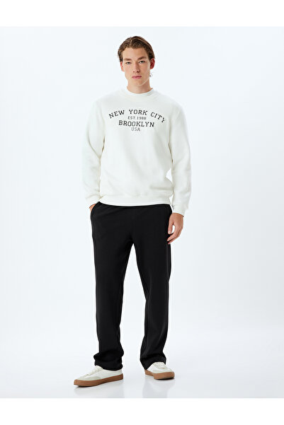 Koton Jogginghose aus Baumwolle – elastischer Bund und Taschendetail