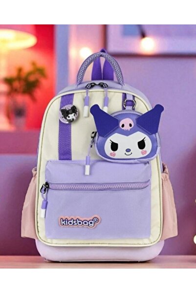 KY Kindergarten Nursery Daily Use Bubu Girls' Backpack with Waterproof Water ...