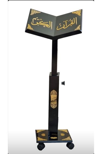 Empressco Ahşap Asansörlü Rahle Cami boy 55x110cm