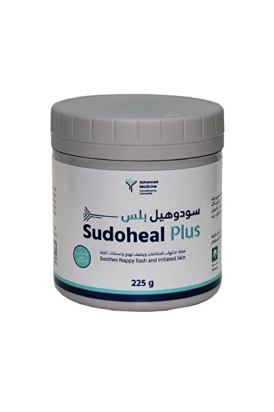 Advanced MD سودوهيل بلس 225 جم