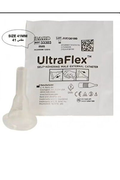 Ultraflex كوندوم ألترا فلكس مقاس 41 ( علبة 30 حبة )