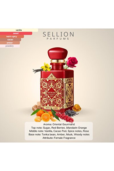 Sellion عطر ارتوك سيلون روج ليدي اودي بارفيوم انتنس 100مل