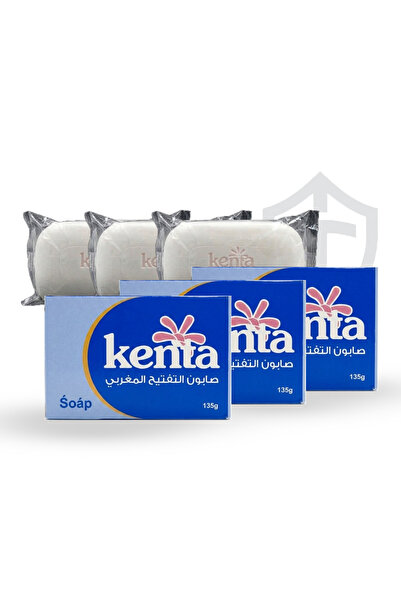kentena wihte ثلاث حبات صابون كينتا 135جرام