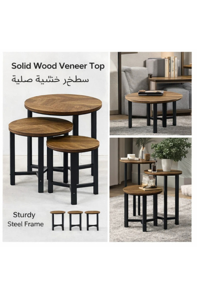 POWER Three-piece coffee table set, round sofa side table, metal frame, easy to assemble.