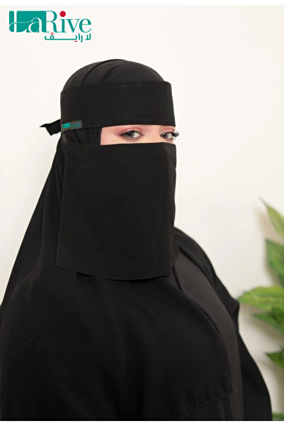 La Rive نقاب السنيورة قصير مغاط مائل