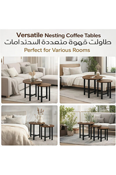 POWER Three-piece coffee table set, round sofa side table, metal frame, easy to assemble.