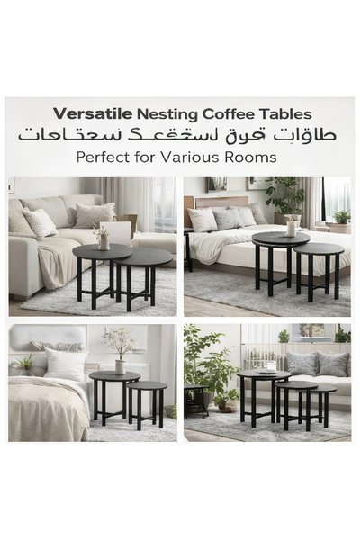 POWER Three-piece coffee table set, round sofa side table, metal frame, easy to assemble.