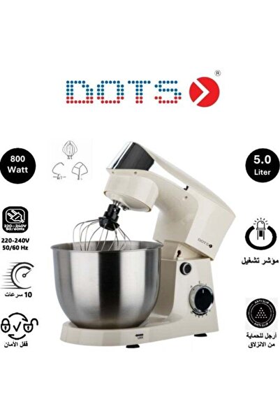 DOTS Electric Stand Mixer 800W, with 5L Stainless Steel Bowl, 10 Speed Settin...