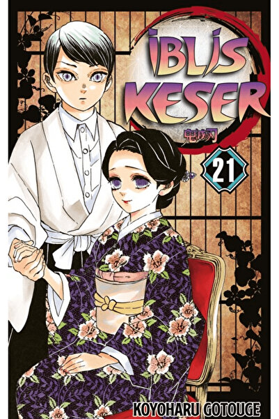 Gerekli Şeyler Yayıncılık İblis Keser 21. Cilt / Koyoharu Gotouge / / 9786255...