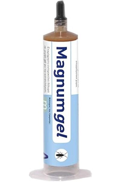 Branded Magnum Gel - Multi-Purpose Gel for Smooth Application & Long-Lasting ...