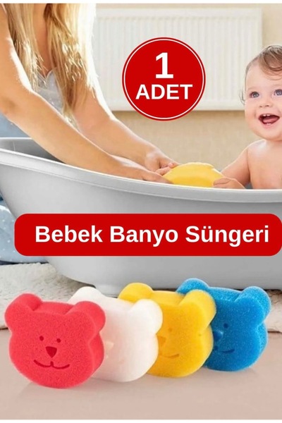 MorBebe 1 ADET Lüx Bebek Banyo Süngeri Ve Çocuk Banyo Lifi Ve Süngeri, Bebek ...