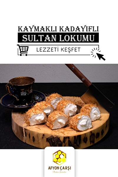 Afyon Çarşı Manda Kaymaklı Kadayıflı Sultan Lokumu ( 500 gr. )