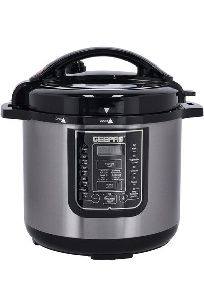Geepas طباخ متعدد الوظائف رقمي سعة 8 لترات GMC35029