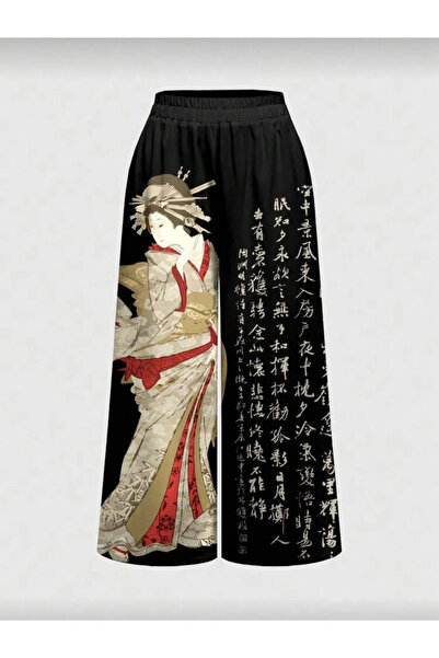 Gofeel Anime Geisha Tiger Patterned Baggy Sweatpants