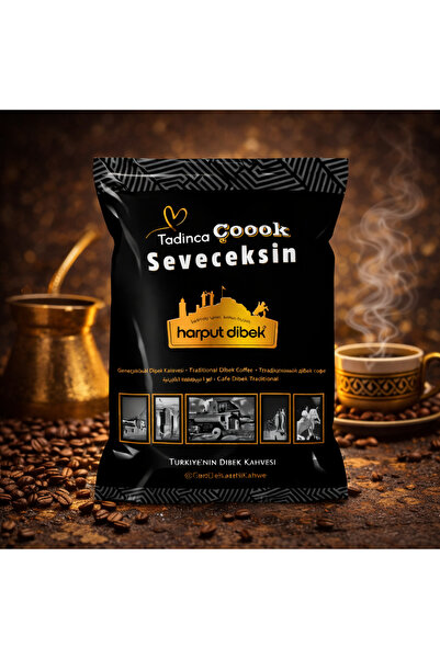 Dibek Kahvesi 125g (Tanışma Paketi)