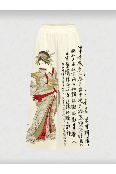 Gofeel Anime Geisha Tiger Patterned Baggy Sweatpants