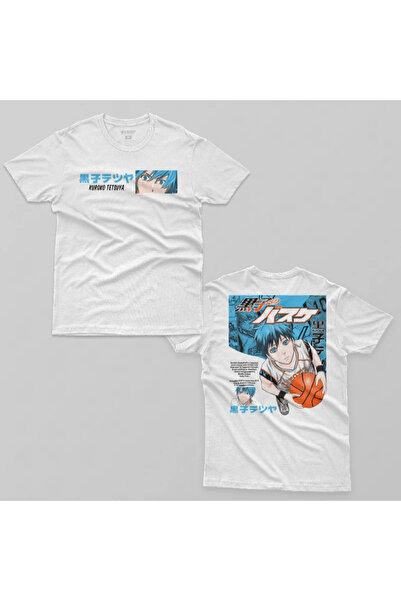 Crazy Ανδρικό μπλουζάκι Kuroko Tetsuya Basket Atlkubaan