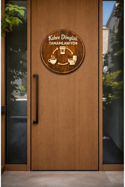 Fumor Round Fun Table |   Coffee Design |   Toilet & Bathroom Wall Decor