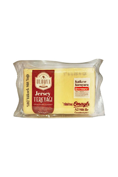 ULUOVA Jersey Tereyağı (500 g)