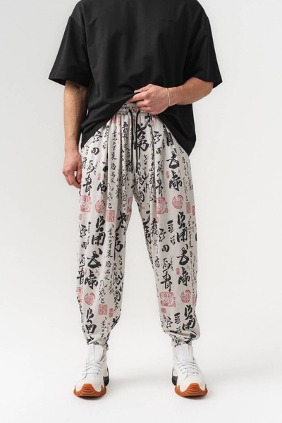 go gang own Brushcode Με πιέτες Σαλβάρι με ελαστικές μέση και μανσέτες